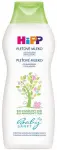10675_HIPP BABYSANFT PLETOVE MLEKO 350 ML